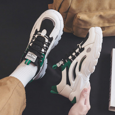 Eko bőrből készült alkalmi tornacipő durva talppal