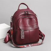 Γυναικείο σακίδιο πλάτης casual με πολλές θήκες - τρία χρώματα