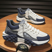 Laisvalaikiai sportbačiai grubiu padu – vyrams