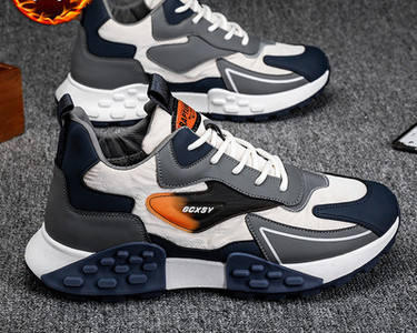 Laisvalaikiai sportbačiai grubiu padu – vyrams