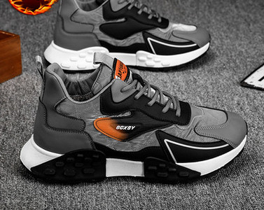 Laisvalaikiai sportbačiai grubiu padu – vyrams