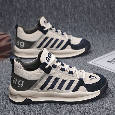 Laisvalaikiai sportbačiai grubiu padu – vyrams