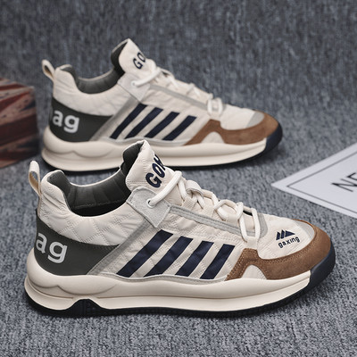 Laisvalaikiai sportbačiai grubiu padu – vyrams