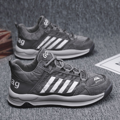 Laisvalaikiai sportbačiai grubiu padu – vyrams