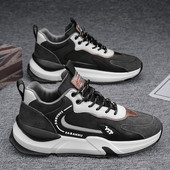 Férfi fűzős, magas talpú alkalmi tornacipő