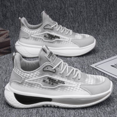 Vīriešu kedas divi modeļi ar uzrakstu un zaigojošām krāsām