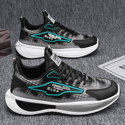 Vīriešu kedas divi modeļi ar uzrakstu un zaigojošām krāsām