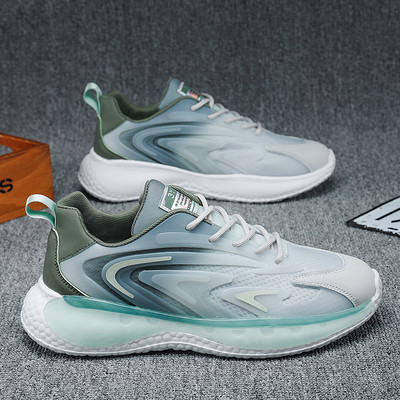 Vīriešu kedas divi modeļi ar uzrakstu un zaigojošām krāsām