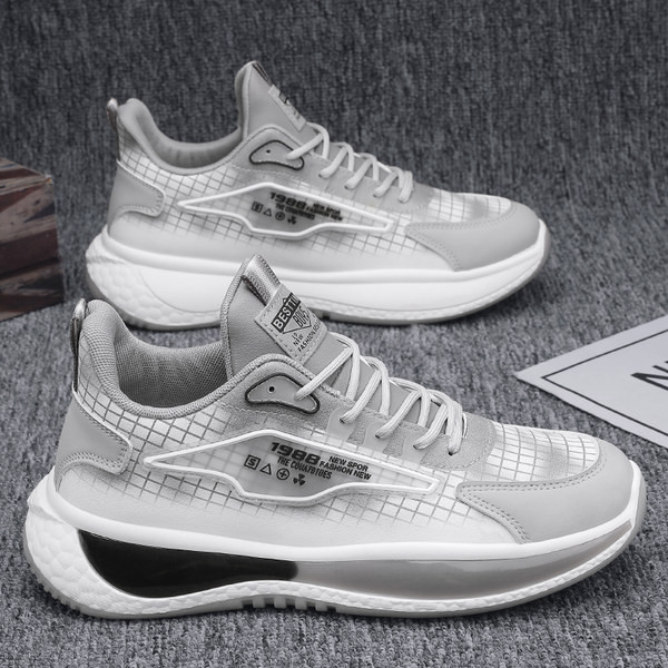 Vīriešu kedas divi modeļi ar uzrakstu un zaigojošām krāsām