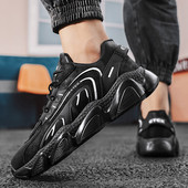 Ανδρικά αθλητικά sneakers σε δύο χρώματα