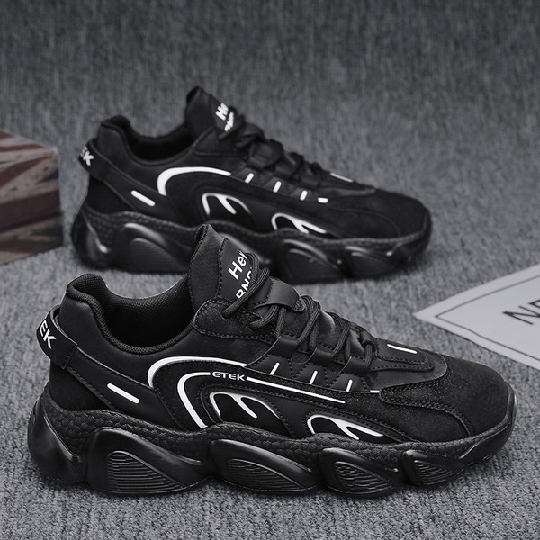 Ανδρικά αθλητικά sneakers σε δύο χρώματα