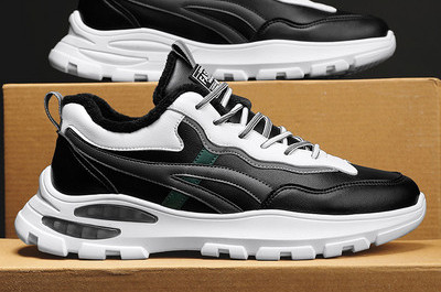 Vīriešu kedas zaigojošās krāsās