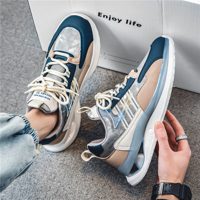 Vīriešu kedas zaigojošās krāsās