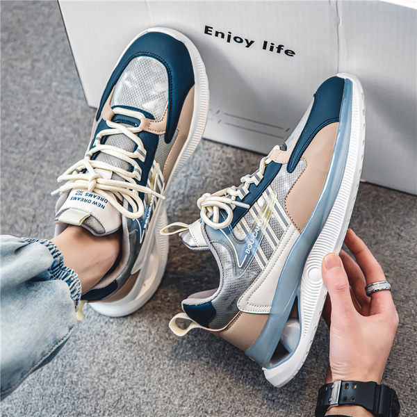 Vīriešu kedas zaigojošās krāsās