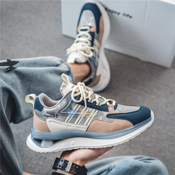 Vīriešu kedas zaigojošās krāsās