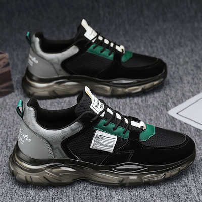 Ανδρικά sneakers από οικολογικό δέρμα με την επιγραφή διάφορα μοντέλα