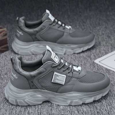 Ανδρικά sneakers από οικολογικό δέρμα με την επιγραφή διάφορα μοντέλα