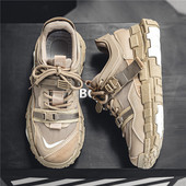 Ανδρικά αθλητικά sneakers με κορδόνια, δύο μοντέλα κατάλληλα για την καθημερινότητα