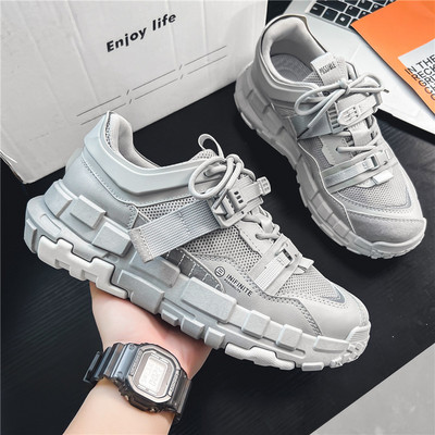 Ανδρικά αθλητικά sneakers με κορδόνια, δύο μοντέλα κατάλληλα για την καθημερινότητα