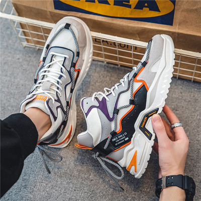 Ανδρικά sneakers ψηλά με τραχιά σόλα