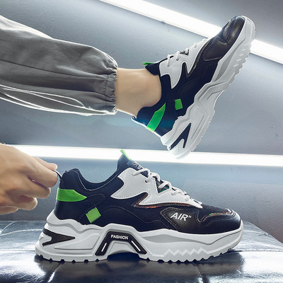 Ανδρικά sneakers ψηλά με τραχιά σόλα