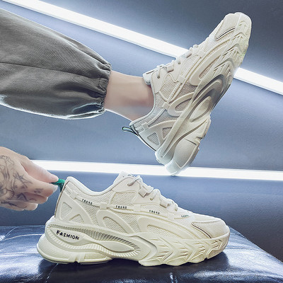 Ανδρικά αθλητικά sneakers με κορδόνια