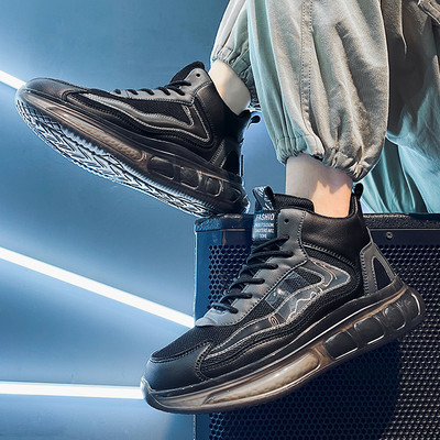 Ανδρικά δερμάτινα sneakers με κορδόνια αεροθάλαμου και γράμματα