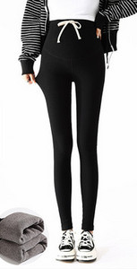 Női leggings fűzős kismamáknak