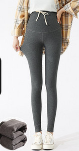 Női leggings fűzős kismamáknak