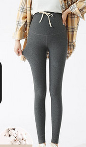 Női leggings fűzős kismamáknak