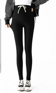 Női leggings fűzős kismamáknak