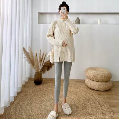 Női alkalmi kerek nyakú kismama pulóver