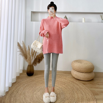 Női alkalmi kerek nyakú kismama pulóver