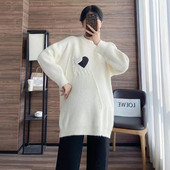 Sieviešu adīts grūtnieču džemperis