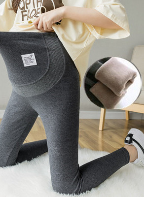 Női magas derekú kismama leggings