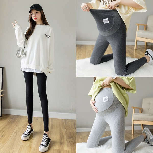 Γυναικείο ψηλόμεσο κολάν εγκυμοσύνης