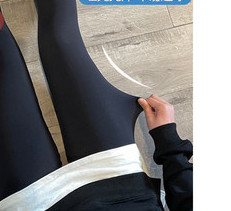 Γυναικείο φλις κολάν εγκυμοσύνης