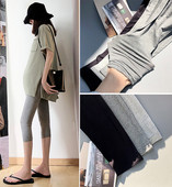 Νέο μοντέλο γυναικείο ελαστικό κολάν για εγκύους