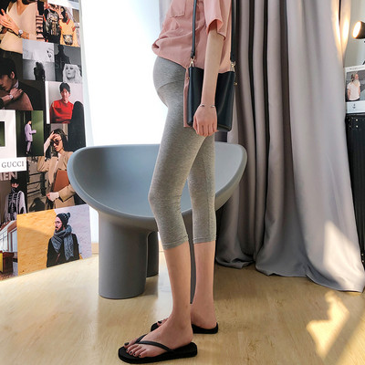 Νέο μοντέλο γυναικείο ελαστικό κολάν για εγκύους