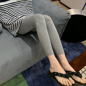 Jauns sieviešu legingu modelis grūtniecēm - melnā un pelēkā krāsā