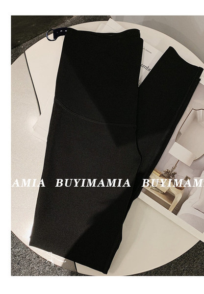 Ελαστικό κολάν για εγκύους