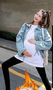 Ikdienas legingi grūtniecēm melnā krāsā