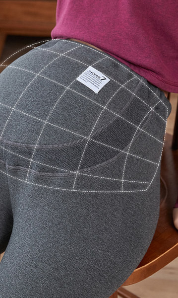 Alkalmi női leggings terhes nők számára - fekete és szürke színben