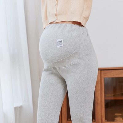 Alkalmi női leggings terhes nők számára - fekete és szürke színben