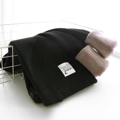 Flīša legingi ar augstu vidukli grūtniecēm