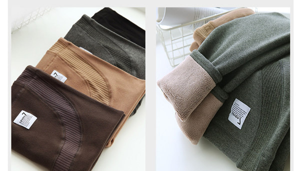 Flīša legingi ar augstu vidukli grūtniecēm