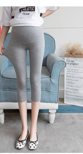 Ψηλόμεσο casual κολάν για εγκύους