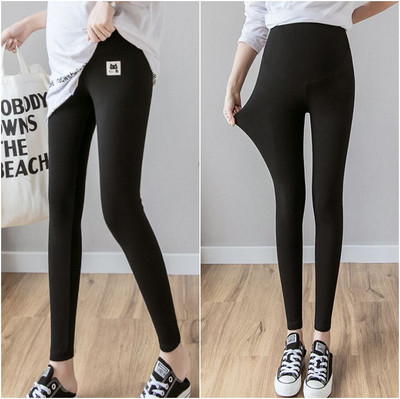 Ψηλόμεσο casual κολάν για εγκύους