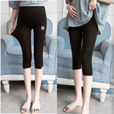 Ψηλόμεσο casual κολάν για εγκύους