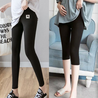 Ψηλόμεσο casual κολάν για εγκύους